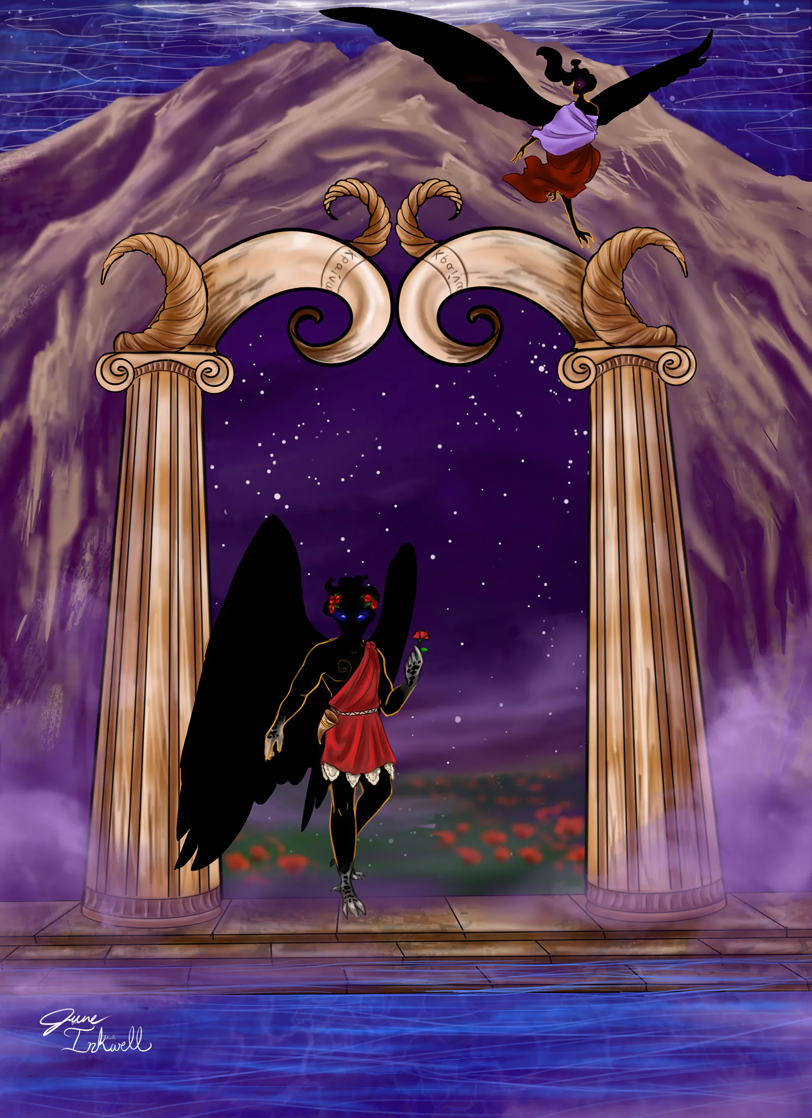 Gate of Horn